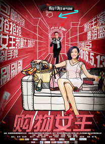毛片手机在线